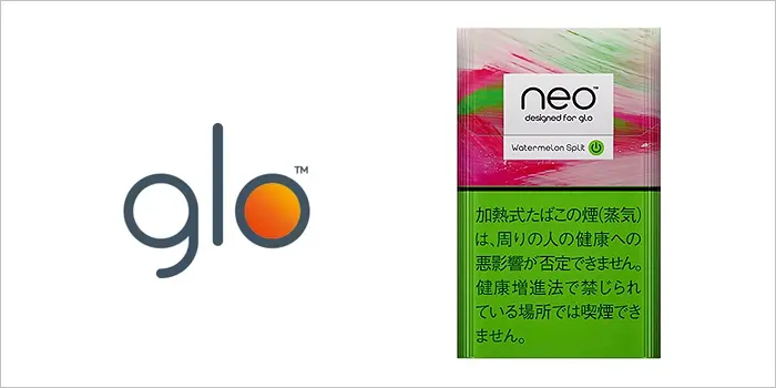 ネオ・ウォーターメロン・スプリット・スティック