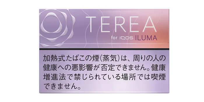 TEREA(テリア)のニコチン量とタール量