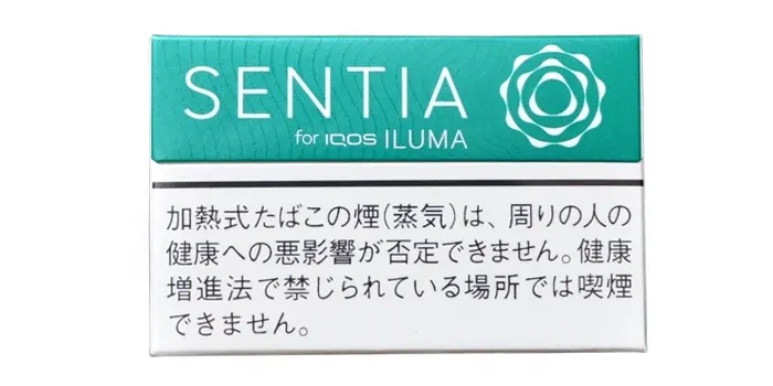 SENTIA(センティア)のイメージ画像