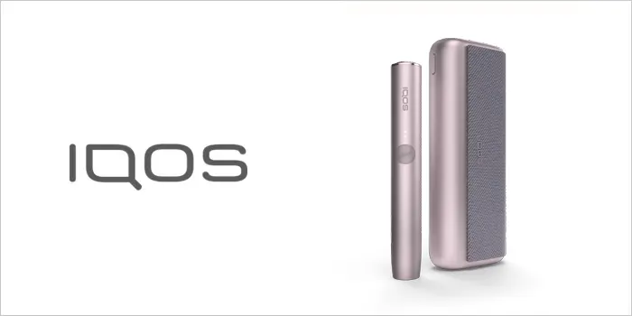 アイコスイルマプライムのブロンズトープカラー