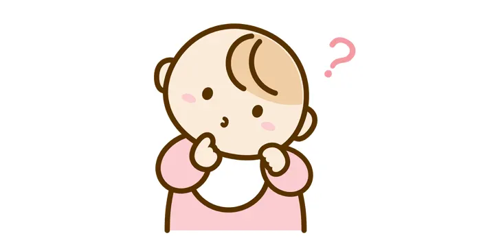 プルームテックは赤ちゃんに悪影響