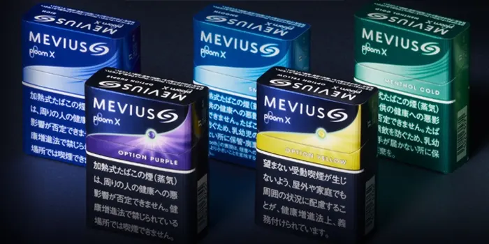 メビウスのリニューアル後の銘柄イメージ