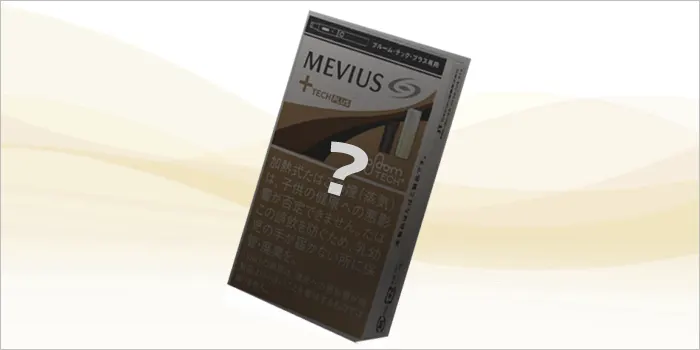 プルームテックプラス・プルームテックプラスウィズに新作フレーバーは出る？