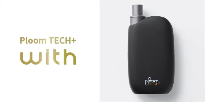 プルームテックプラスウィズのデバイス本体