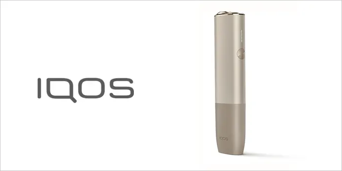 アイコスイルマワンのぺブルベージュ