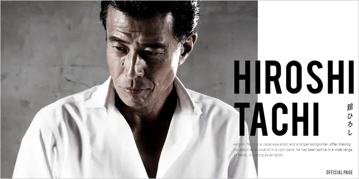 舘ひろしの画像