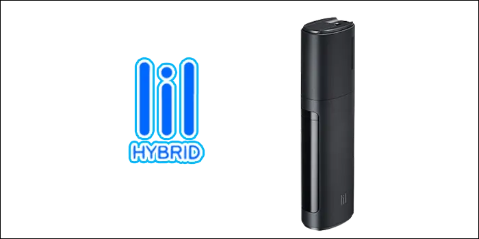 リるハイブリッドの画像