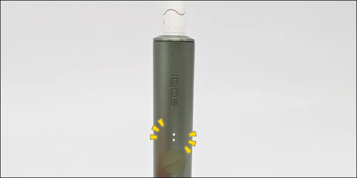 アイコスイルマのホルダー点滅画像