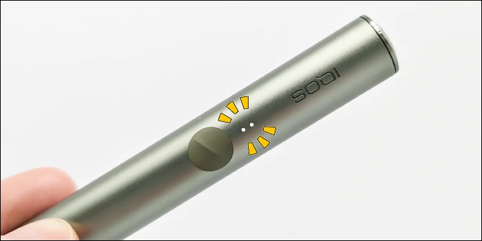 アイコスイルマが白点滅している画像