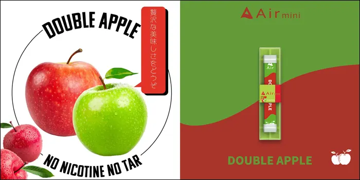 エアーミニのフレーバー画像1