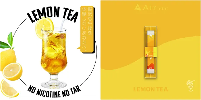 エアーミニのフレーバー画像13