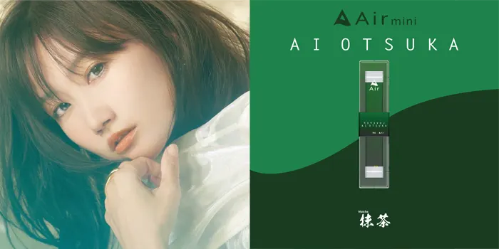 エアーミニの大塚愛コラボ2