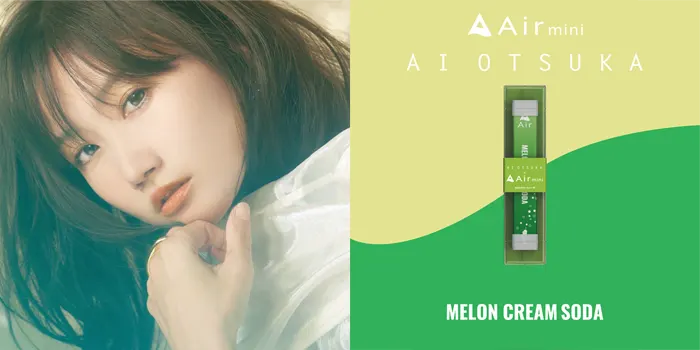 エアーミニの大塚愛コラボ3