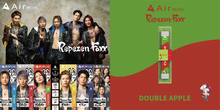 エアーミニのレぺゼンコラボ画像4
