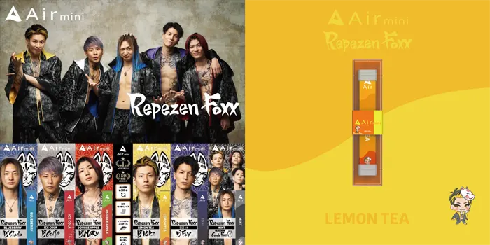 エアーミニのレぺゼンコラボ画像5