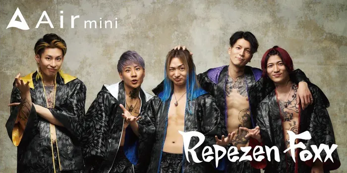 エアーミニのレぺゼンフォックスコラボ画像1
