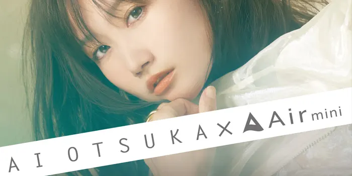 エアーミニの大塚愛コラボ画像
