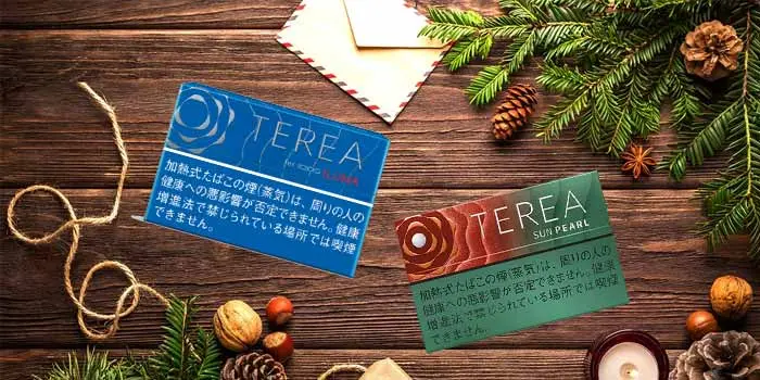 アイコステリアのレギュラーと新作フレーバー箱