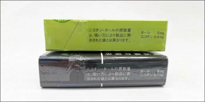 紙巻きタバコのニコチン・タール量画像