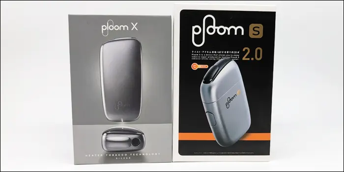 プルームXとプルームSの比較画像