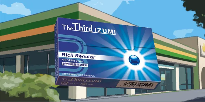 ザサードイズミコンビニ販売イメージ画像