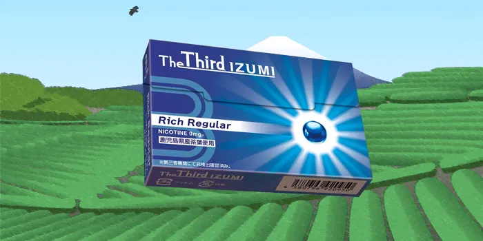 ザサードイズミイメージ画像