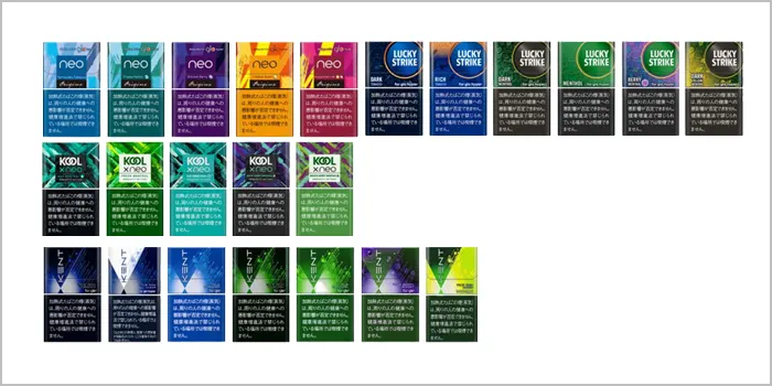 太いタバコスティックを並べた画像