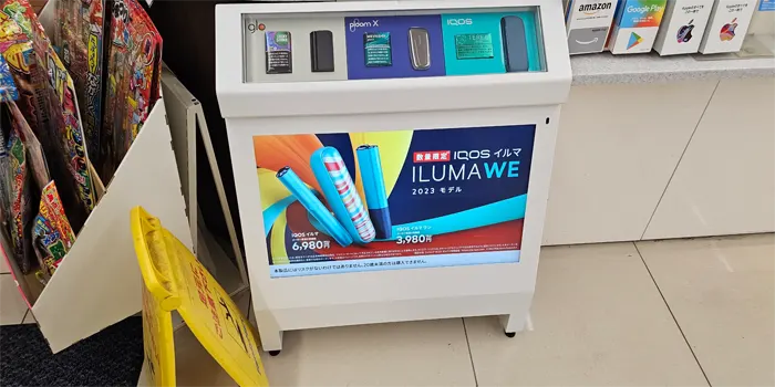 ファミリーマートのアイコスイルマWE販売状況のポップ