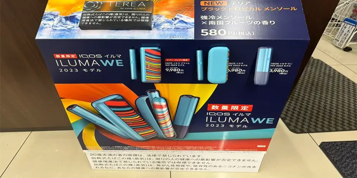 セブンイレブンのアイコスイルマWE販売状況のポップ