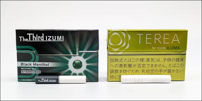 ザサードイズミのスティック分解画像