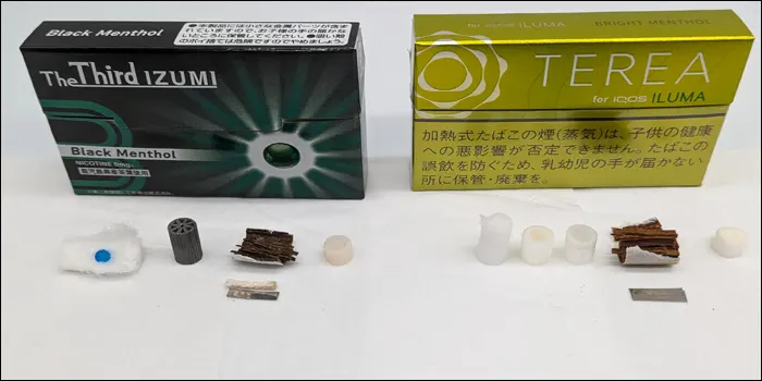 ザサードイズミとテリアの比較画像