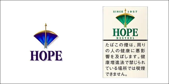 メンソールタバコランキングの銘柄画像ホープ