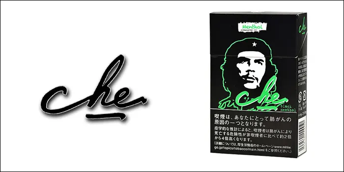 メンソールタバコランキングの銘柄画像チェ・ブラックメンソール