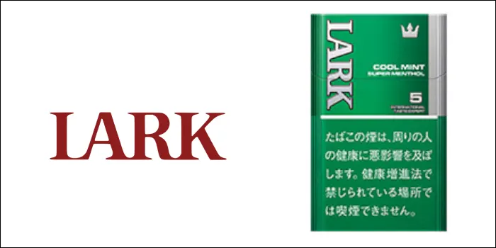 メンソールタバコランキングの銘柄画像ラーク・スーパー・メンソール KS・ボックス