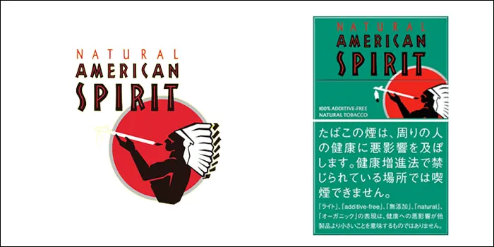 メンソールタバコランキングの銘柄画像アメリカンスピリット