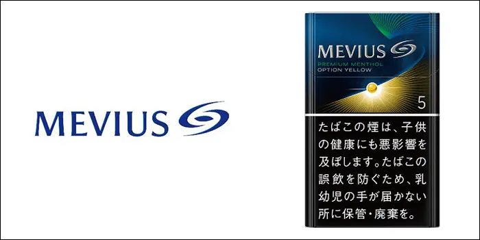 メンソールタバコランキングの銘柄画像ビウス・プレミアムメンソール・オプション・イエロー