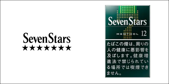 メンソールタバコランキングの銘柄画像ブンスター・メンソール・12・ボックス