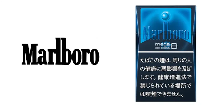 メンソールタバコランキングの銘柄画像マールボロ・アイス・ブラスト・メガ 8