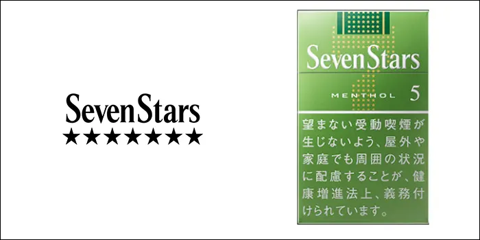 メンソールタバコランキングの銘柄画像ブンスター・メンソール・5・ボックス