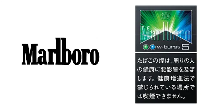 メンソールタバコランキングの銘柄画像マールボロ・ダブル・バースト・ファイブ・ボックス