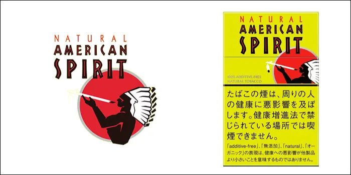 メンソールタバコランキングの銘柄画像ナチュラル・アメリカン・スピリット・オーガニック・ミント・ONE