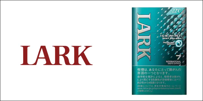 メンソールタバコランキングの銘柄画像ラーク