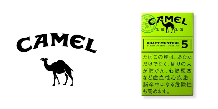 メンソールタバコランキングの銘柄画像キャメル・クラフト・メンソール・5・ボックス