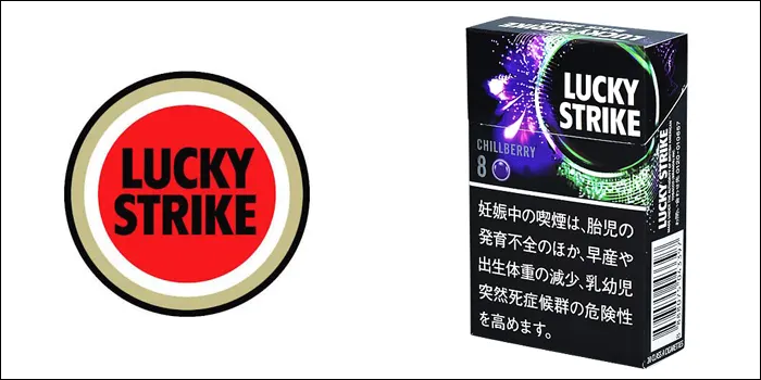 メンソールタバコランキングの銘柄画像ラッキーストライク・ブラック・シリーズ・チルベリー・8