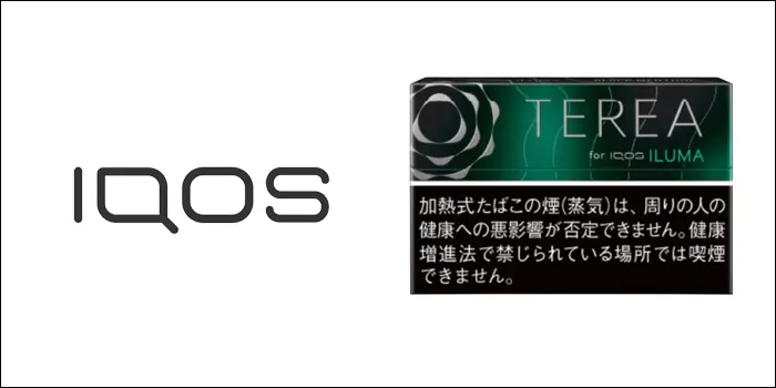 テリア・ブラック・メンソール