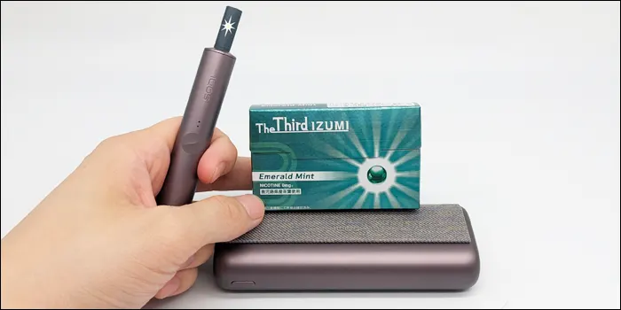 ザサードイズミ「エメラルドミント」の味をレビュー