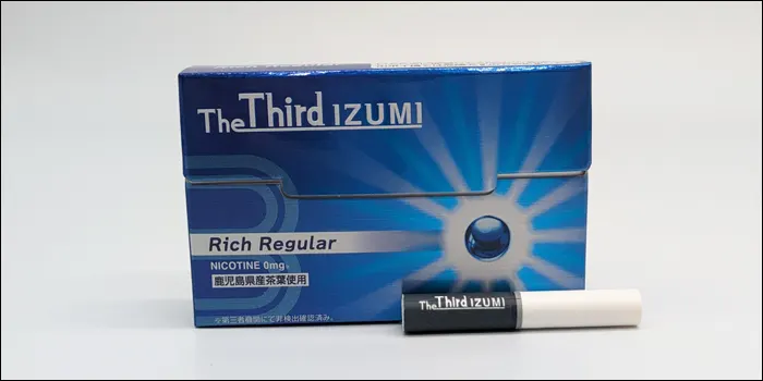 ザサードイズミ「リッチレギュラー」の画像