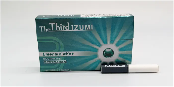 ザサードイズミ「エメラルドミント」