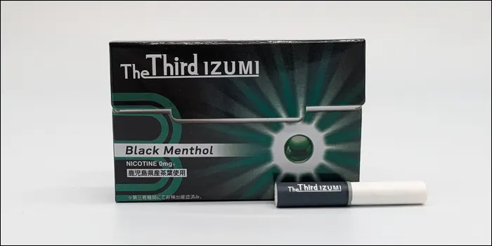 ザサードイズミ「エメラルドミント」