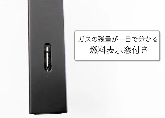 PITAKA 燃料表示窓